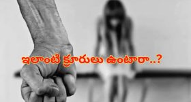 Chennai Crime : పని పిల్లని చంపి బాత్రూమ్‌లో.. ఛీ ఇలాంటి నీచులు ఉంటారా? గుండె బరువెక్కిస్తున్న ఘటన