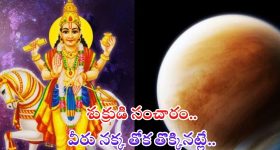 KTR - Jagan: జగన్ దారిలో కేటీఆర్.. ఆ ఒక్క మాటతో ఖేల్ ఖతమేనా?