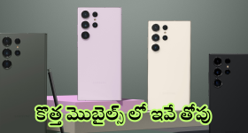 Thammudu Movie: నితిన్ ‘తమ్ముడు’ రిలీజ్ డేట్ ఫిక్స్.. వచ్చే ఏడాదే రెండు సినిమాలు
