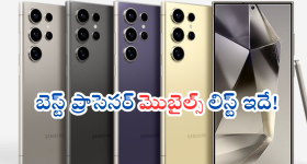 Jamili elections: 2027లో జమిలీ.. కార్యకర్తలారా అలర్ట్.. అలర్ట్.. వారిని వదిలిపెట్టం.. ఎంపీ విజయసాయి, సజ్జల
