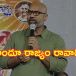 MP Dharmapuri : కులగణన సర్వేకు బీజేపీ మద్ధతు.. ఎంపీ ధర్మపురి ఆసక్తికర కామెంట్స్