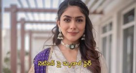 Lucky Bhaskar Collections Day 2: కలెక్షన్లతో దూసుకుపోతున్న 'లక్కీ భాస్కర్'.. రెండు రోజుల్లో ఎంత రాబట్టిందంటే..?