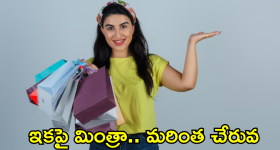 Pm Modi: ఏ శ‌క్తీ ఆర్టిక‌ల్ 370ని మ‌ళ్లీ తీసుకురాలేదు.. దేశంలో ఒకే రాజ్యాంగం.. మోడీ సంచ‌ల‌న వ్యాఖ్య‌లు