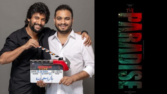 Nani: నానిఓదెల 2 టైటిల్ చెప్పేసిన న్యాచురల్ స్టార్.. పోతారు.. మొత్తం పోతారు