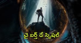Drinking water: భోజనం చేసేటప్పుడు నీళ్లు త్రాగాలా? వద్దా ? నిపుణులు ఏం చెబుతున్నారంటే..