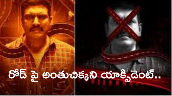 Murder Mystery OTT : ఒకే ప్లేసులో వరుస హత్యలు.. తమ్ముడిని హత్య చేసిన కిల్లర్ ను అన్న ఎలా పట్టుకున్నాడు..?