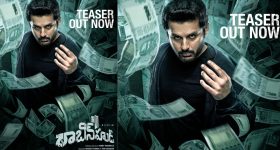 Robinhood Teaser: రాబిన్ హుడ్.. వాడికి పర్టిక్యులర్ జెండా, ఎజెండా ఏది ఉండదు