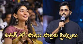 Pawan Kalyan: ఢిల్లీ పర్యటనలో పవన్... అమిత్ షాతో భేటీ.. వీటిపైనే చర్చ!