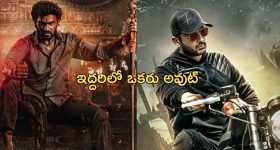 Tollywood : క్రిస్మస్ రేసు నుంచి తప్పుకోబోతున్న యంగ్ హీరో... ఆ ఇద్దరిలో ఒకరు అవుట్