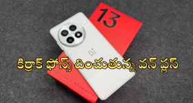 Allu Arjun: నా ఆఫీసులో కనిపించే మొదటి ఫోటో ఆయనదే.. ఈ గుర్తింపు వారికే సొంతం..!