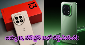 HMDA Clarification : అనధికారిక ప్లాట్ల రిజిస్ట్రేషన్లపై హెచ్ఎండీఏ క్లారిటీ.. అవి తమ ఆదేశాలు కావని వెల్లడి