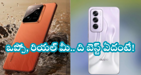 Quincy Jones: సంగీత ప్రపంచంలో విషాదం.. మైఖెల్ జాక్సన్‌తో కలిసి పనిచేసిన మ్యూజిక్ డైరెక్టర్ మృతి