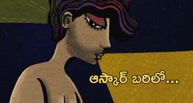 Rahasyam Idam Jagath: ఇప్పటివరకు ఎవరూ టచ్‌ చేయని కథ 'రహస్యం ఇదం జగత్‌': దర్శకుడు కోమల్‌ ఆర్‌ భరద్వాజ్‌