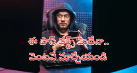 Kulaganana: కుల‌గ‌ణ‌న‌పై సీఎం స‌మీక్ష‌..పేప‌ర్లు ప‌డేసి ఉండ‌టంపై సీరియస్.. అధికారుల‌కు వార్నింగ్!