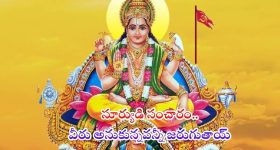 Lady Aghori: అఘోరీ టార్గెట్ ధర్మ పరిరక్షణ? విధ్వంసమా? వినాశనమా? ఎందుకింత రచ్చ?