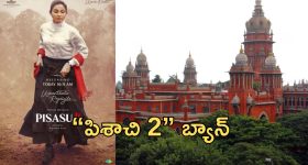 Stalin Thalapathy Vijay: విజయ్ కొత్త పార్టీపై సెటైర్ వేసిన సిఎం స్టాలిన్.. ఆ ఉద్దేశంతోనే రాజకీయాలు అని ఎద్దేవా