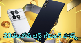 Varun Tej : వరుణ్ తేజ్‌కు షాక్ ఇచ్చిన నిర్మాతలు... చిక్కుల్లో వరుణ్ కొత్త మూవీ?