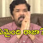 Posani Krishna Murali : పోసాని రూటు మారింది.. వాళ్లు హ్యాండివ్వడంతోనే షాకింగ్ నిర్ణయం?