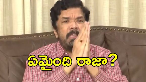 Posani Krishna Murali : పోసాని రూటు మారింది.. వాళ్లు హ్యాండివ్వడంతోనే షాకింగ్ నిర్ణయం?