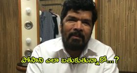 Kollu Ravindra vs Vasantha: వసంత, వంశీ.. ఇరుక్కుపోయిన కొల్లు రవీంద్ర