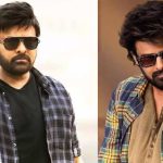 Prabhas- Chiranjeevi : ప్రభాస్, చిరంజీవి కాంబోలో మూవీ.. ఫ్యాన్స్ కు ఇక జాతరే..
