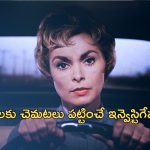 OTT Movie : డబ్బు కొట్టేసి పారిపోయిన అమ్మాయి హత్య… సీను సీనుకో ట్విస్ట్ ఉండే క్రైమ్ థ్రిల్లర్