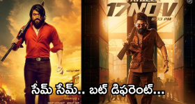 Zomato Food Rescue Feature : జొమాటో కొత్త ఫీచర్.. ఇకపై సగం ధరకే ఫుడ్.. అది కూడా నిమిషాల్లో డెలివరీ