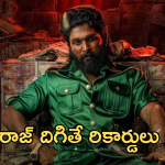 Pushpa2 : అల్లు అర్జున్ ‘పుష్ప 2’కి గుమ్మ‌డికాయ్ కొట్టేశారా?