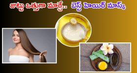 Sama Ram Mohan Reddy: గుమస్తా కరపత్రం.. టీపీసీసీ మీడియా కమిటీ చైర్మన్ సంచలన వ్యాఖ్యలు