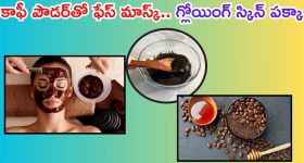 Ketika Sharma: అమాయకపు చూపులతో కుర్రకారుకు వల వేస్తున్న కేతిక శర్మ