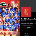 RCB: వివాదంలో RCB.. బ్యాన్ చేయాలంటూ కన్నడీల డిమాండ్ ?
