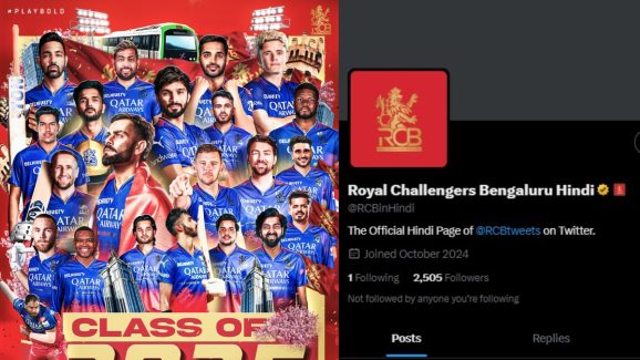 RCB: వివాదంలో RCB.. బ్యాన్ చేయాలంటూ కన్నడీల డిమాండ్ ?