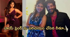 Jabardast Reethu : స్టార్ కమెడియన్ ఇంటికి కోడలుగా జబర్దస్త్ బ్యూటీ.. పెళ్లి ఎప్పుడంటే?