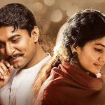 Sai Pallavi: అతనితో నావల్ల కాలేదు.. అర్ధరాత్రి చెల్లిని పట్టుకొని ఏడ్చాను