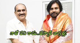 Pushpa 2 : మల్లు అడ్డాపై అల్లు అర్జున్ సందడి... కేరళలో "పుష్ప 2" ఈవెంట్ ఎప్పుడంటే?