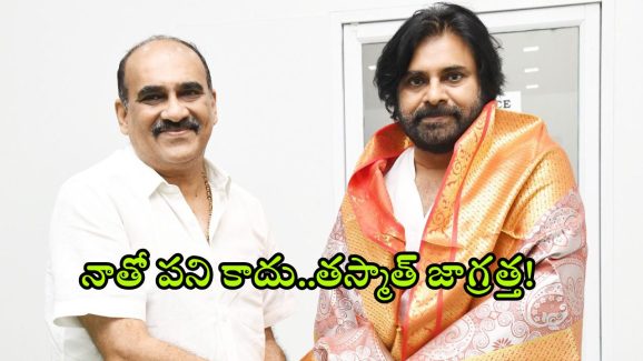 Balineni Srinivasa Reddy: జగన్ ఒక్కరే వైఎస్సార్ ఫ్యామిలీనా.. నేను నోరెత్తితే తల కూడా ఎత్తలేరు.. బాలినేని ఫైర్