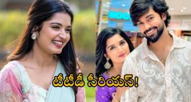 Bigg Boss Priyanka Jain: బిగ్ బాస్ ఫేమ్ ప్రియాంకపై క్రిమినల్ కేసు? వివరాలు ఆరా తీస్తున్న టీటీడీ? ఆమె లవర్ పై కూడా?