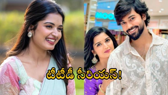 Bigg Boss Priyanka Jain: బిగ్ బాస్ ఫేమ్ ప్రియాంకపై క్రిమినల్ కేసు? వివరాలు ఆరా తీస్తున్న టీటీడీ? ఆమె లవర్ పై కూడా?