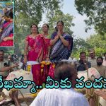Konda Surekha: చెప్పులు లేని చిన్నారిని చూసి.. చలించిపోయిన మంత్రి కొండా సురేఖ, వెంటనే ఏం చేశారంటే..