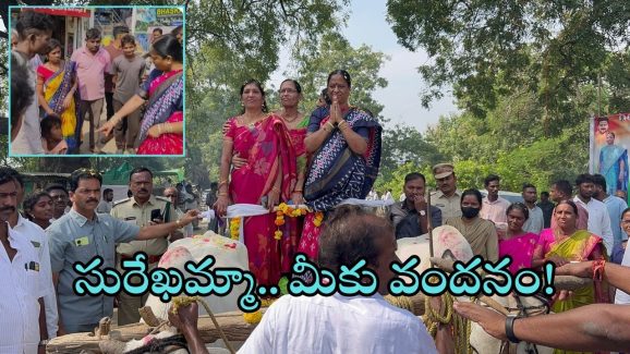 Konda Surekha: చెప్పులు లేని చిన్నారిని చూసి.. చలించిపోయిన మంత్రి కొండా సురేఖ, వెంటనే ఏం చేశారంటే..