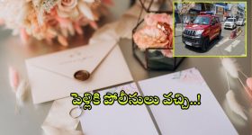 Badshah : బాలీవుడ్ రాపర్ బాద్షా క్లబ్లో పేలుడు... బాంబ్ విసిరిన గుర్తు తెలియని వ్యక్తులు