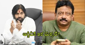 Allu Arjun : ఐదేళ్ల జర్నీ అయిపోయింది