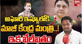 Sobhita Dhulipala Wedding Jewelry: ఏడు వారాల నగలతో పెళ్లి కోసం ముస్తాబవ్వనున్న శోభితా.. దాంతో పాటు మరెన్నో