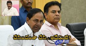Congress on Ethanol Factory: ఇథనాల్ ఫ్యాక్టరీ పాపం బీఆర్ఎస్ దే.. నాడు అనుమతులు నేడు నాటకాలు.. ఇది మీకు తగునా!