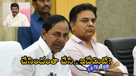 Congress on Ethanol Factory: ఇథనాల్ ఫ్యాక్టరీ పాపం బీఆర్ఎస్ దే.. నాడు అనుమతులు నేడు నాటకాలు.. ఇది మీకు తగునా!