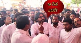 Delhi Bomb Blast : దిల్లీలో బాంబు పేలుళ్లు... సమీపంలోనే ముఖ్యమంత్రి కేజ్రీవాల్