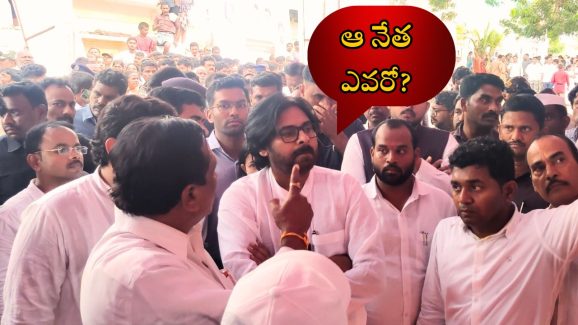 Janasena Leader: ఆ నేత సైలెంట్ కానీ.. వినిపిస్తున్న రాజ్యసభ సీటు డిమాండ్.. టార్గెట్ కూడా అదేనా?