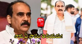 Balineni Srinivasa reddy: నిరూపిస్తే ఫ్యామిలీతో సహా ఉరేసుకుంటా.. బిగ్ టీవీ ఇంటర్వ్యూలో బాలినేని సంచలన ప్రకటన