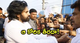 Telangana Group 2 exams: గ్రూప్-2 ప‌రీక్ష‌ల షెడ్యూల్ విడుద‌ల‌.. ప‌రీక్ష తేదీలు.. పూర్తి వివ‌రాలు ఇవే!