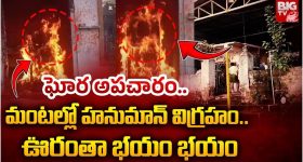 Shani Gochar 2025: మకర రాశిలో శని సడే సతి.. ఈ  5 రాశుల వారికి కష్టాలు తప్పవు